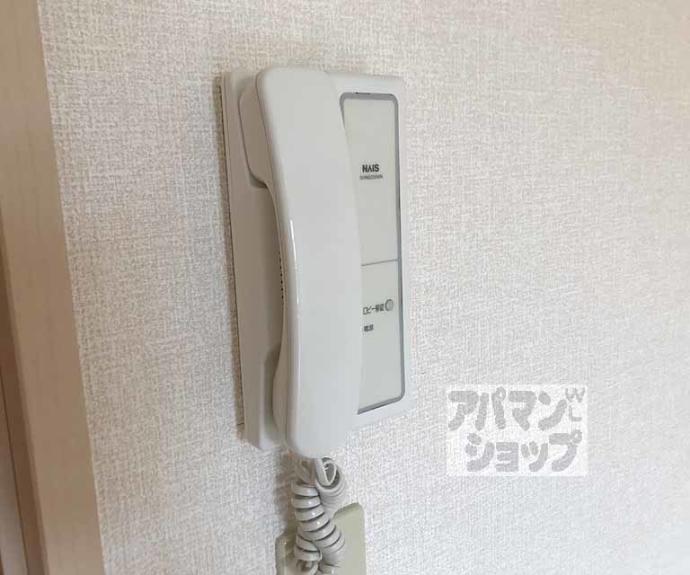 【ラフロール桂川Ⅱ】間取