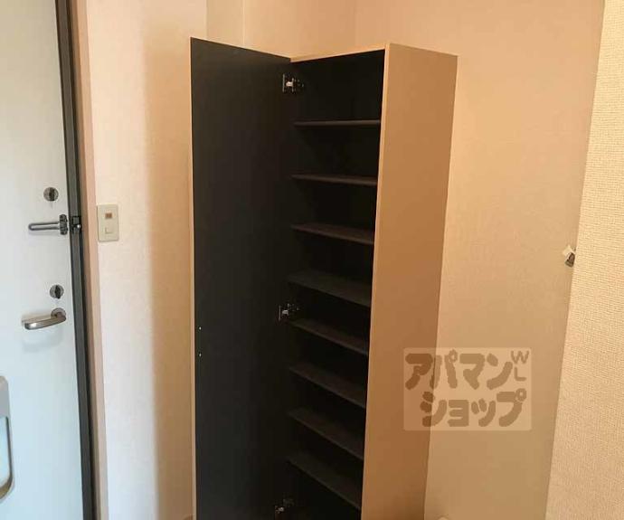 【ラフロール桂川Ⅱ】間取