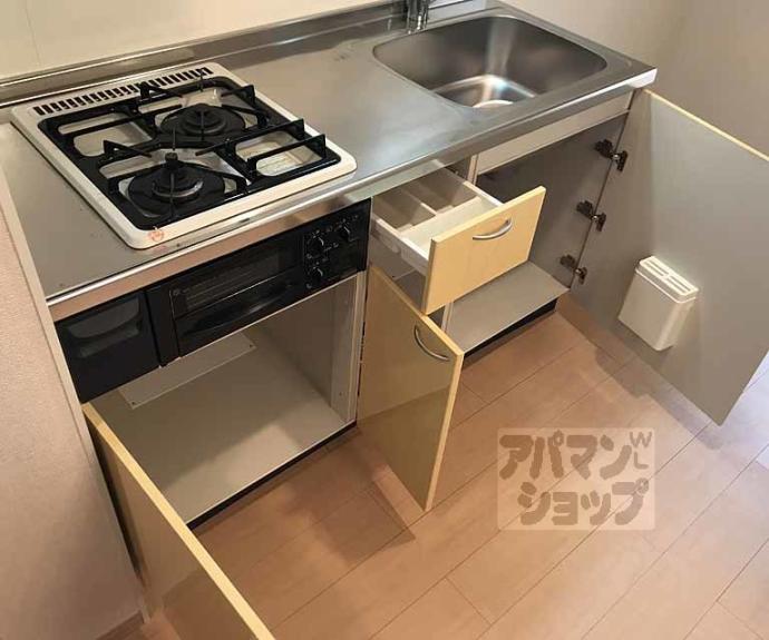 【ラフロール桂川Ⅱ】間取