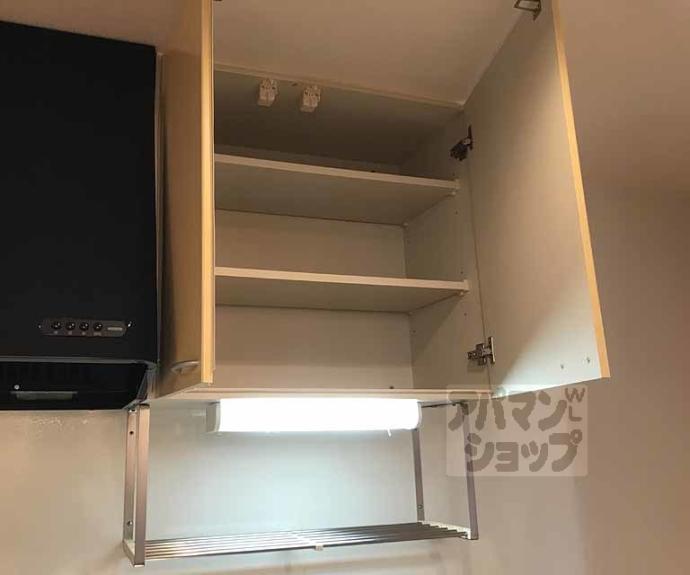 【ラフロール桂川Ⅱ】間取