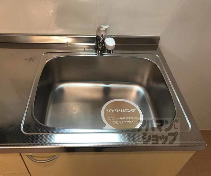 【ラフロール桂川Ⅱ】間取