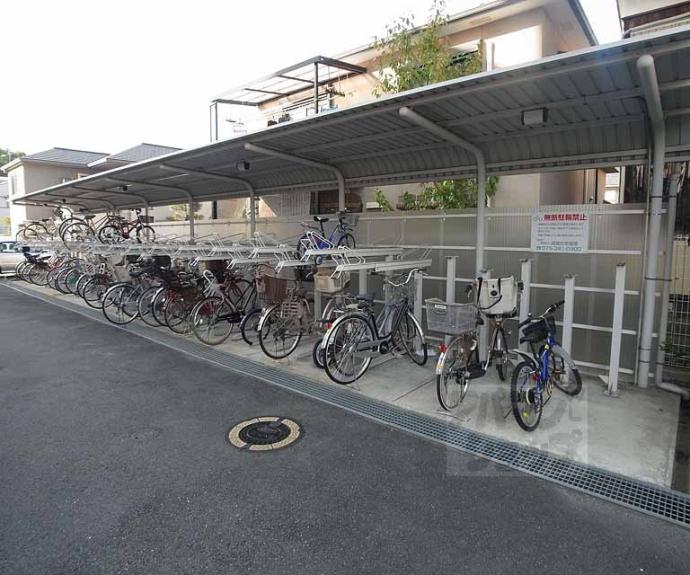 【ゼフィーロ長岡京】間取