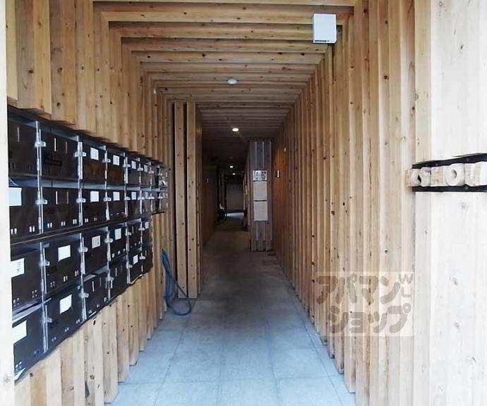 【K’s HOUSEⅡ】間取