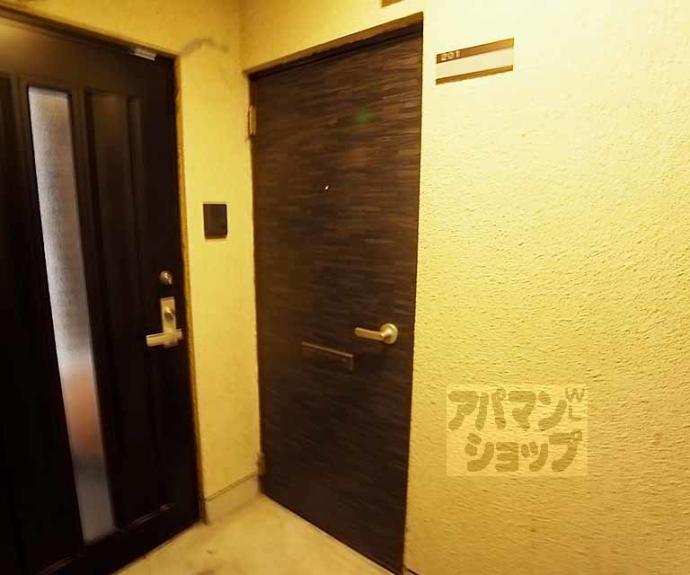 【K’s HOUSEⅡ】間取