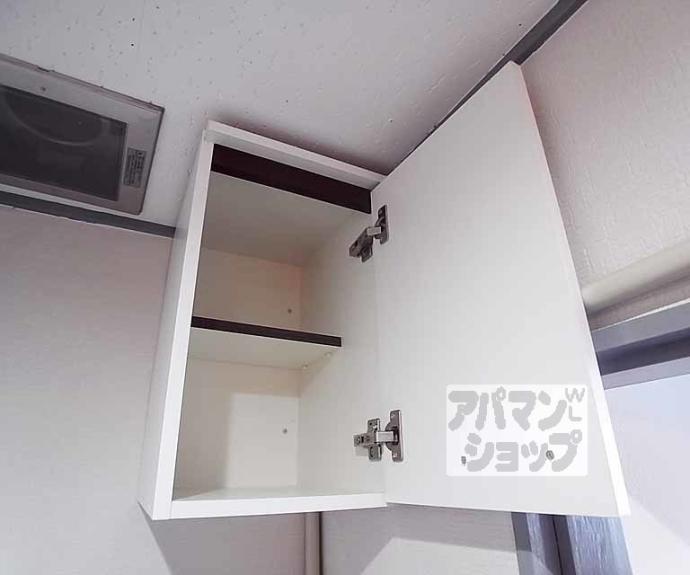 【K’s HOUSEⅡ】間取