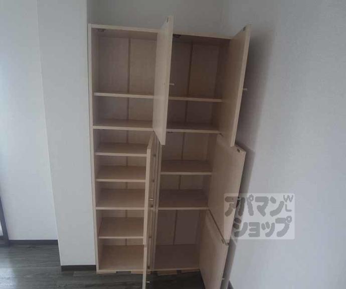 【白梅町グリーンハイツ】間取