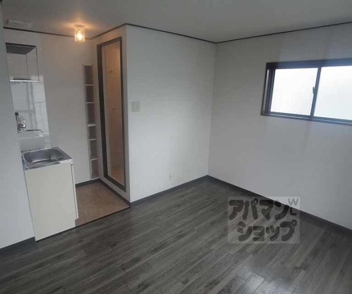 【白梅町グリーンハイツ】間取