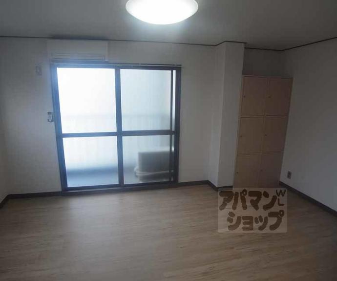 【白梅町グリーンハイツ】間取