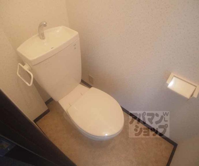 【白梅町グリーンハイツ】間取