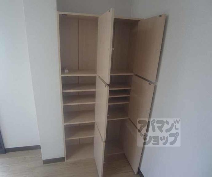 【白梅町グリーンハイツ】間取