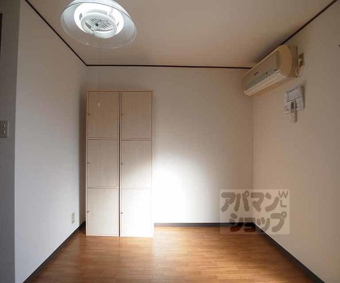 【メゾンワイズ】間取