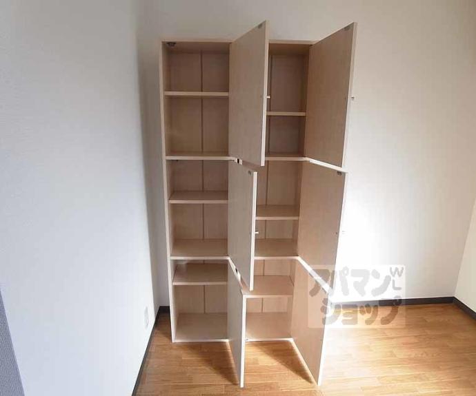 【メゾンワイズ】間取