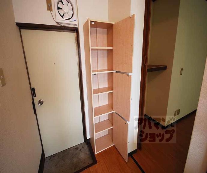 【メゾンワイズ】間取