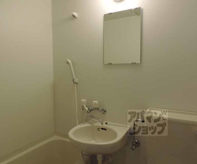 【ユタカガーデン円町】間取