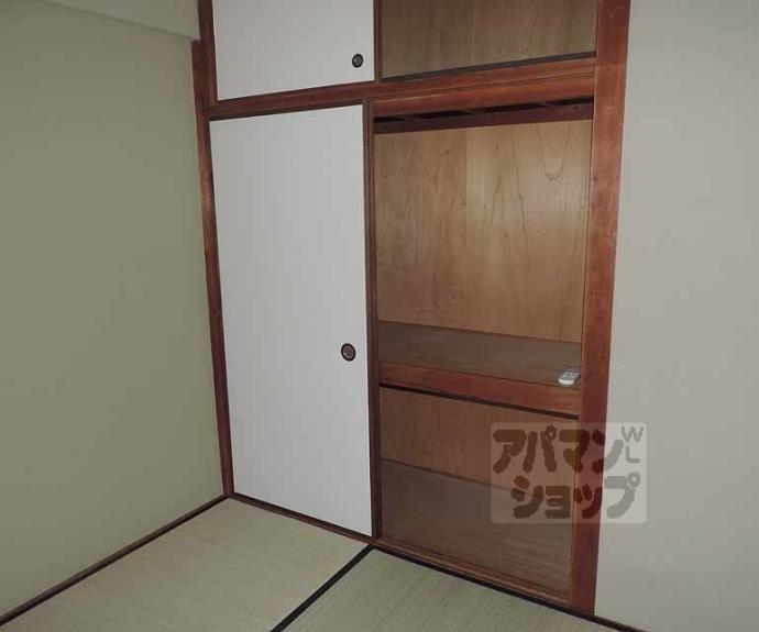 【ユタカガーデン円町】間取