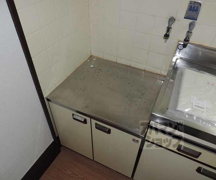 【ユタカガーデン円町】間取