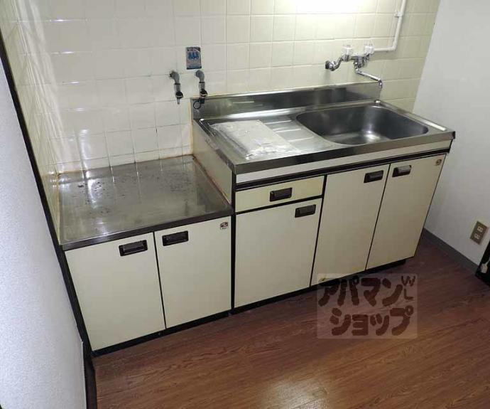 【ユタカガーデン円町】間取