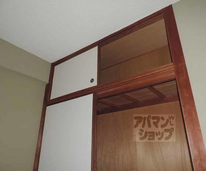 【ユタカガーデン円町】間取