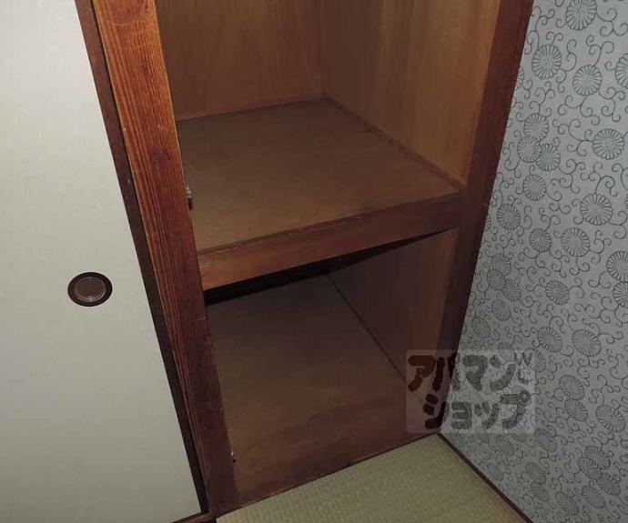 【ユタカガーデン円町】間取