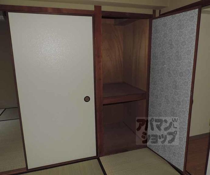 【ユタカガーデン円町】間取