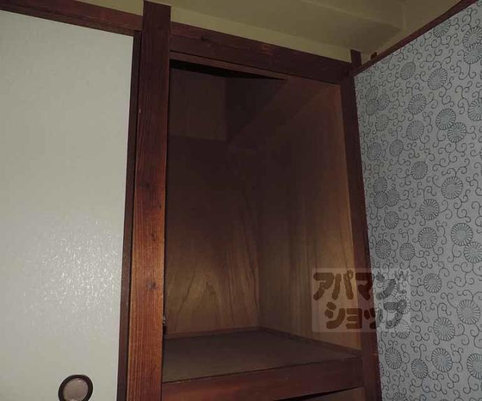 【ユタカガーデン円町】間取