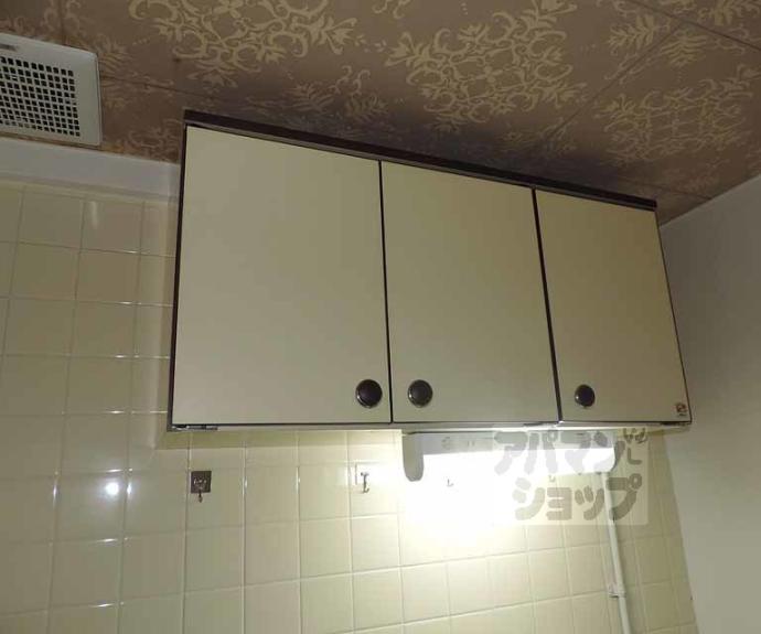 【ユタカガーデン円町】間取