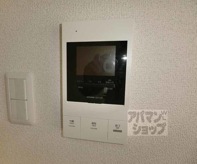 【プリマベーラ西京極】間取