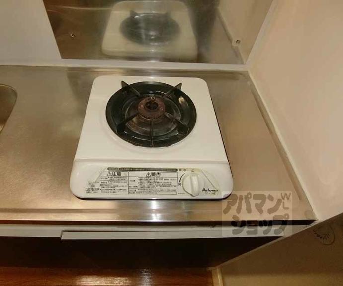 【プリマベーラ西京極】間取