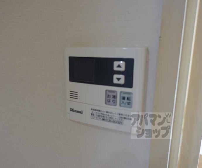 【プリマベーラ西京極】間取