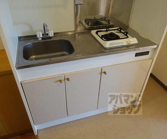 【エレガント西院】間取