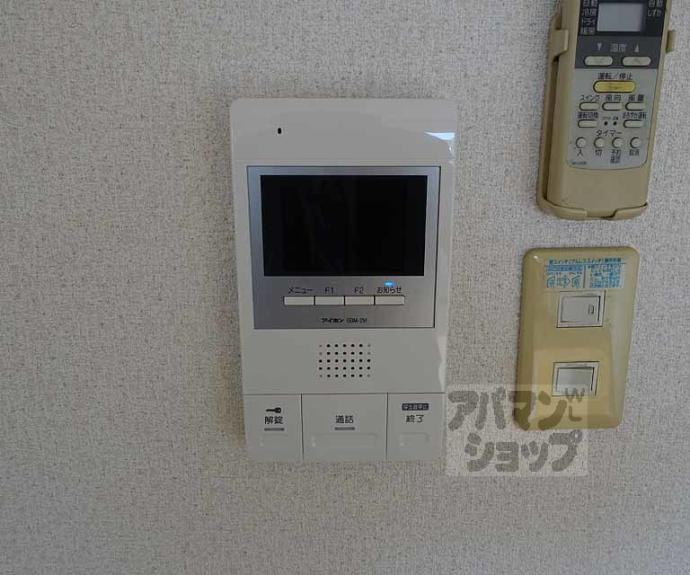 【エレガント西院】間取