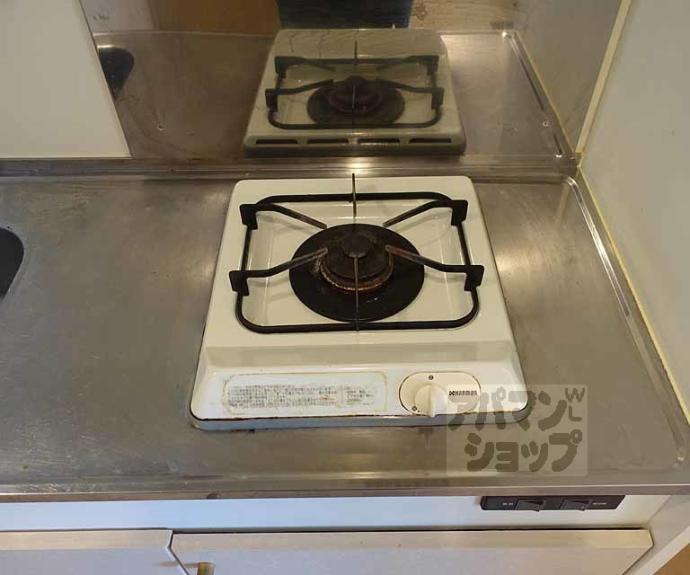 【エレガント西院】間取