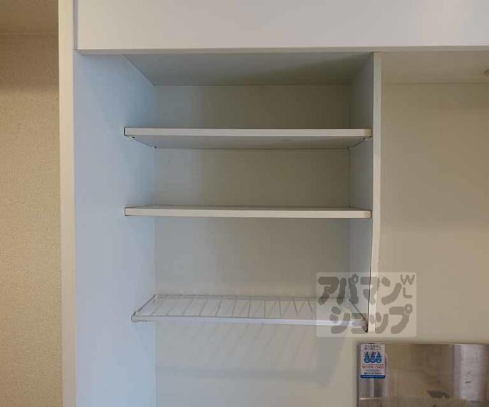 【エレガント西院】間取