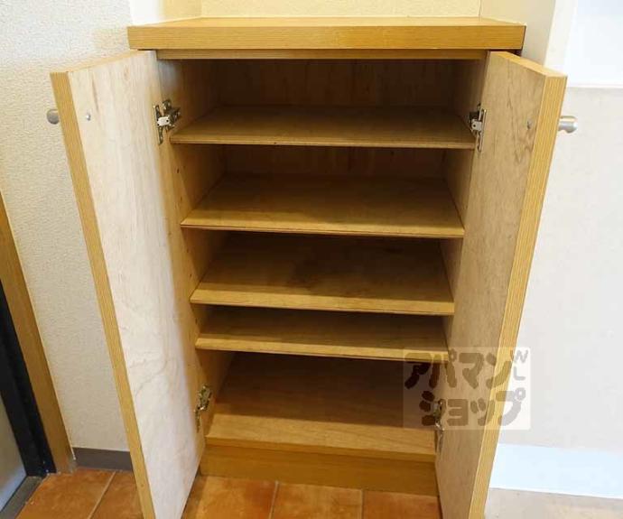 【エレガント西院】間取