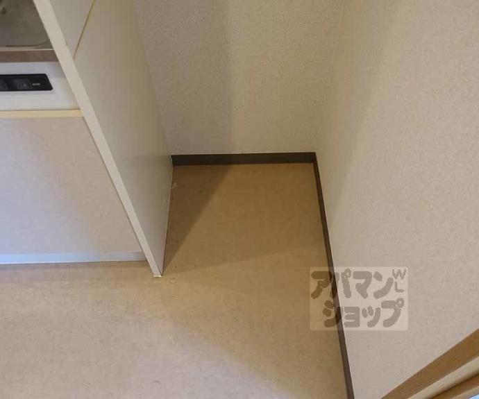 【エレガント西院】間取