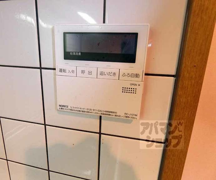 【Ｉｎｆｉｎｉｔｙ】間取