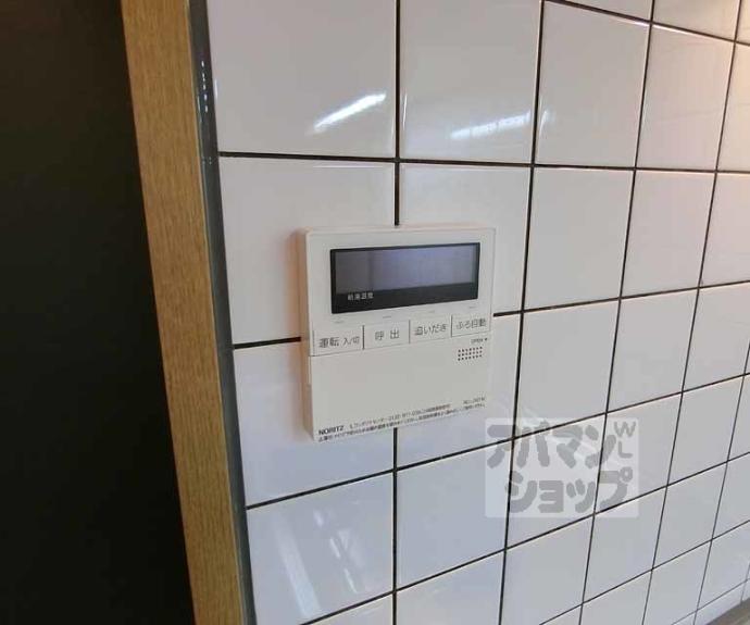 【Ｉｎｆｉｎｉｔｙ】間取