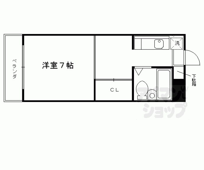 【神泉苑マンション】間取