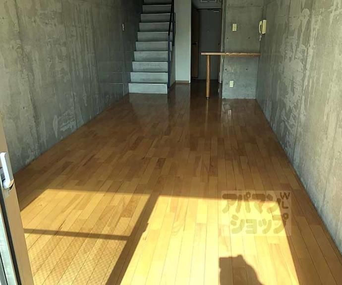 【パラディース竹宇】間取