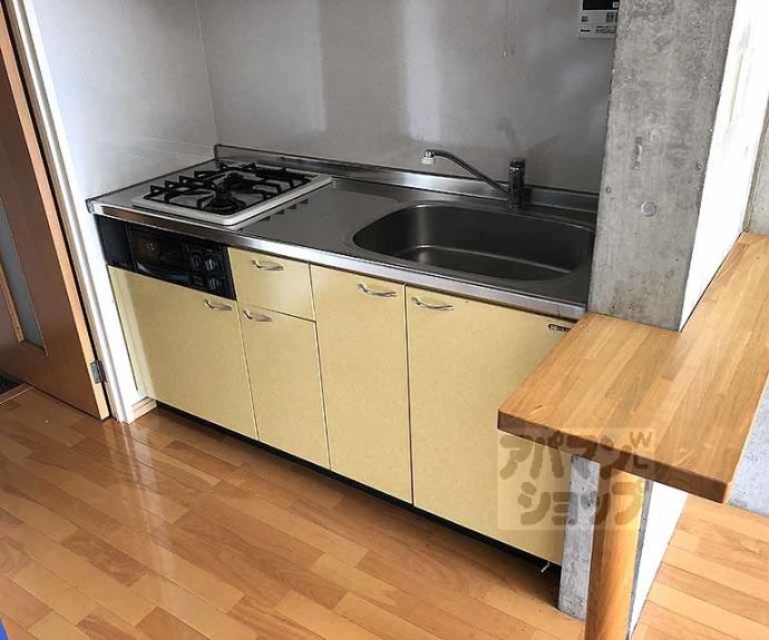 【パラディース竹宇】間取