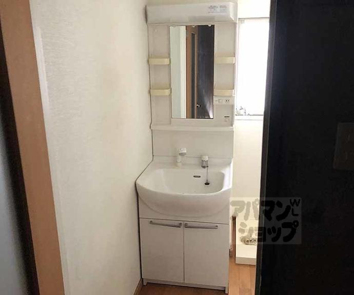 【パラディース竹宇】間取