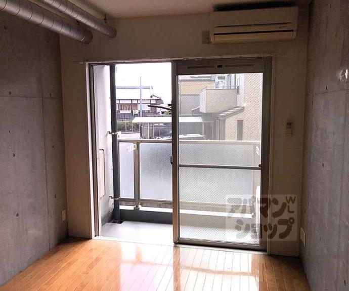 【パラディース竹宇】間取