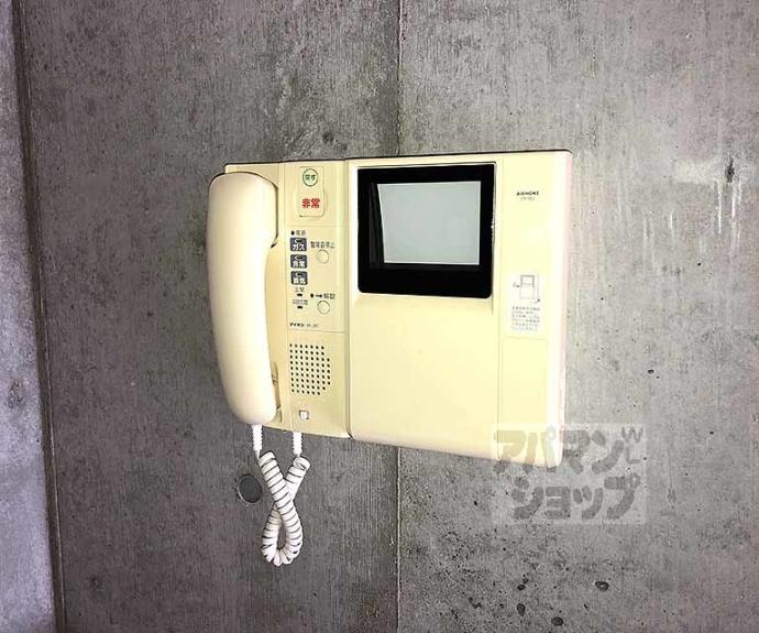 【パラディース竹宇】間取