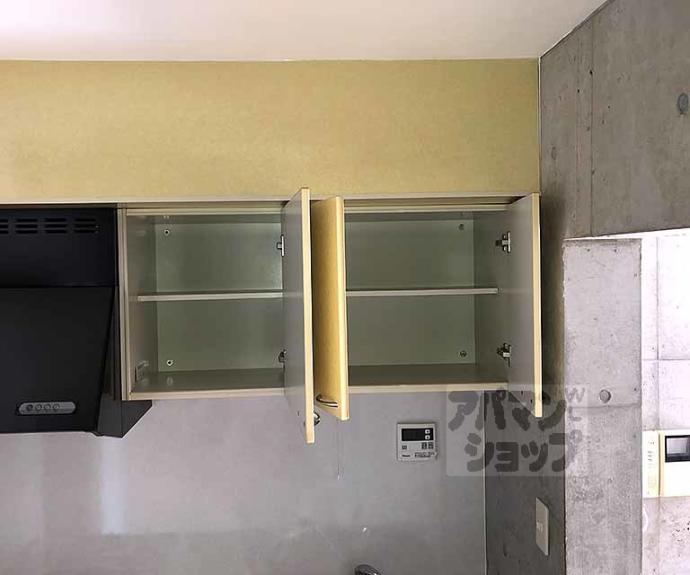 【パラディース竹宇】間取