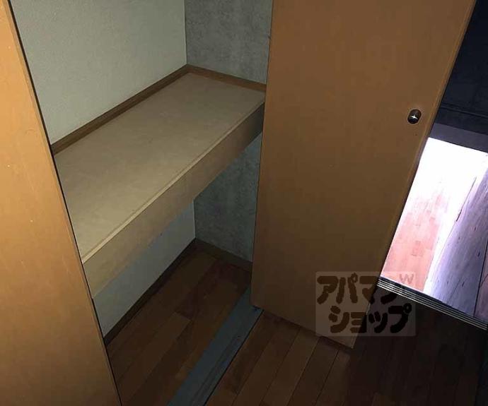 【パラディース竹宇】間取