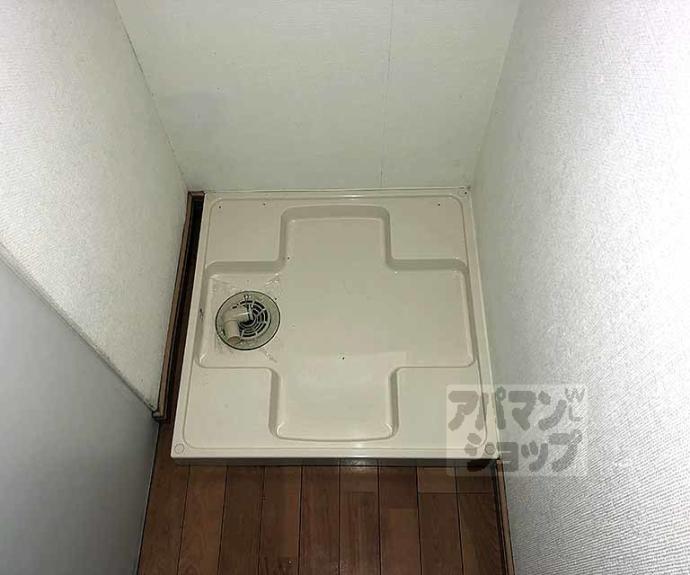 【パラディース竹宇】間取