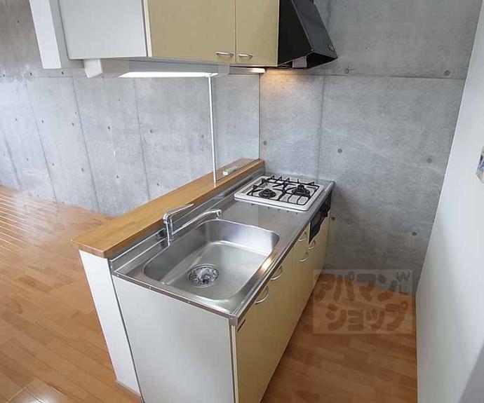 【パラディース竹宇】間取