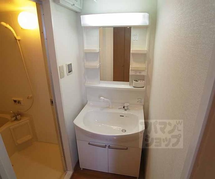 【パラディース竹宇】間取