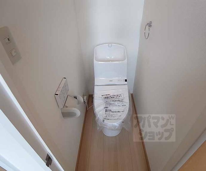 【パラディース竹宇】間取