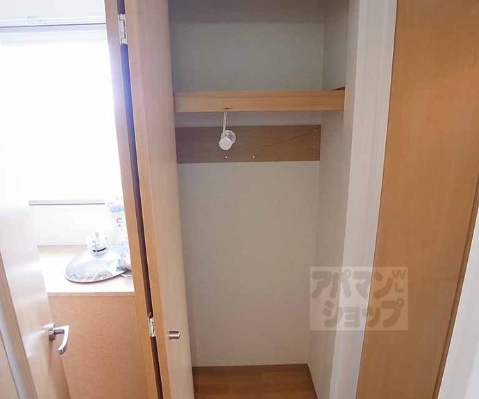 【パラディース竹宇】間取